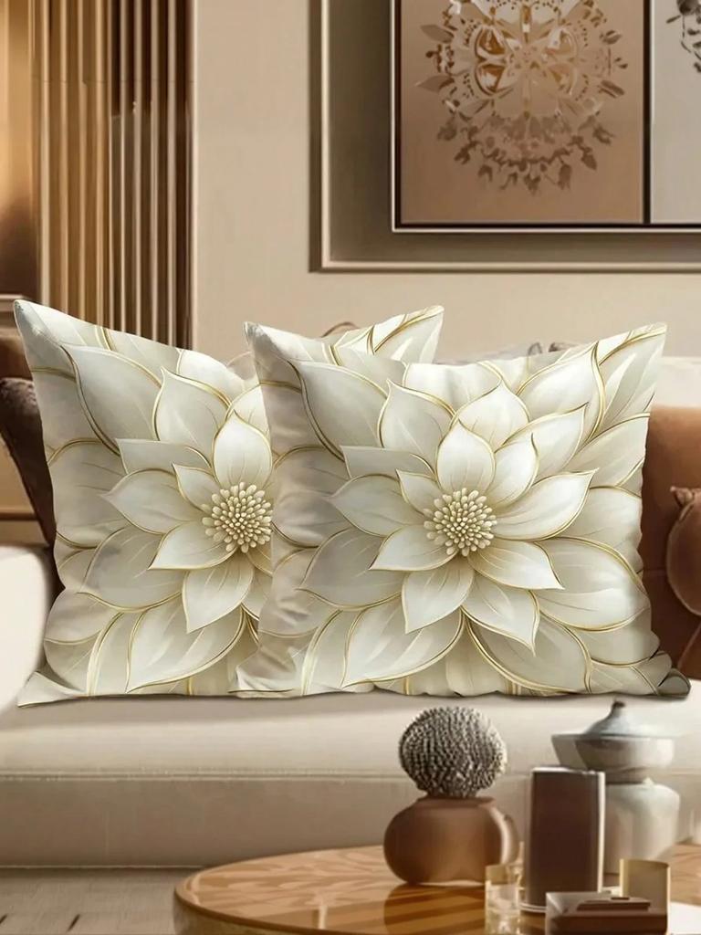 Élégantes Housse de Coussin Florale Ivoire et Doré, Fermeture Éclair, Lavable en Machine, Parfait Pour la Décoration du Salon, de la Chambre à Coucher, du Canapé et du Lit
