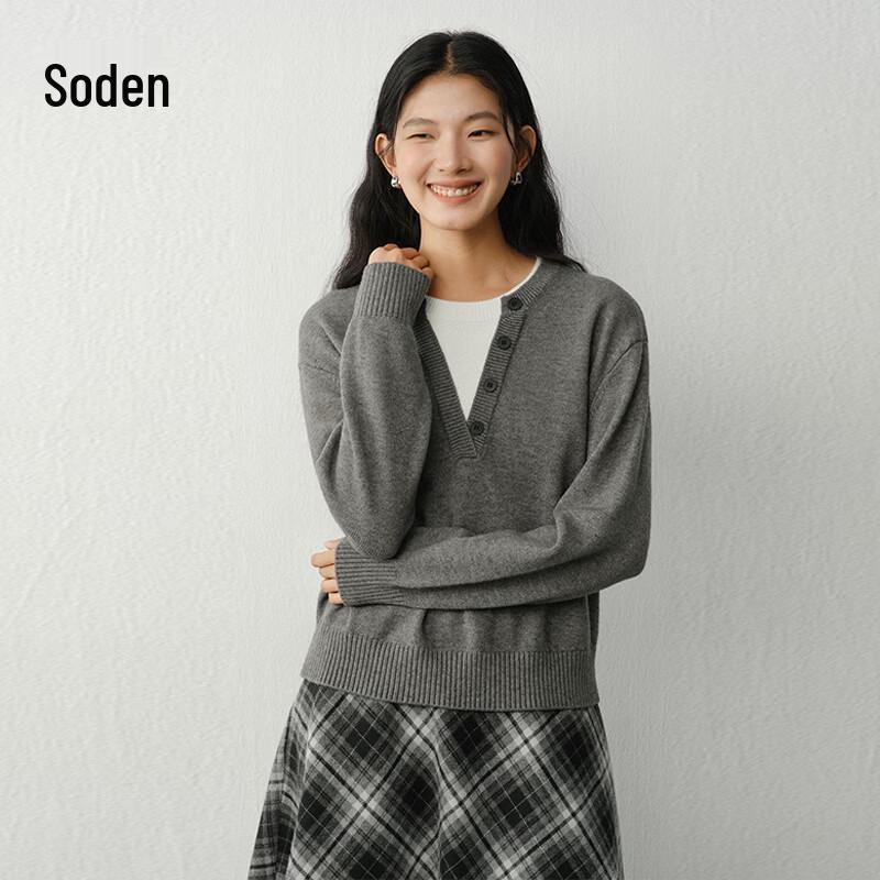 WHIteALLUSION Women s Faux Two-Piece Color-block Knit Pullover M