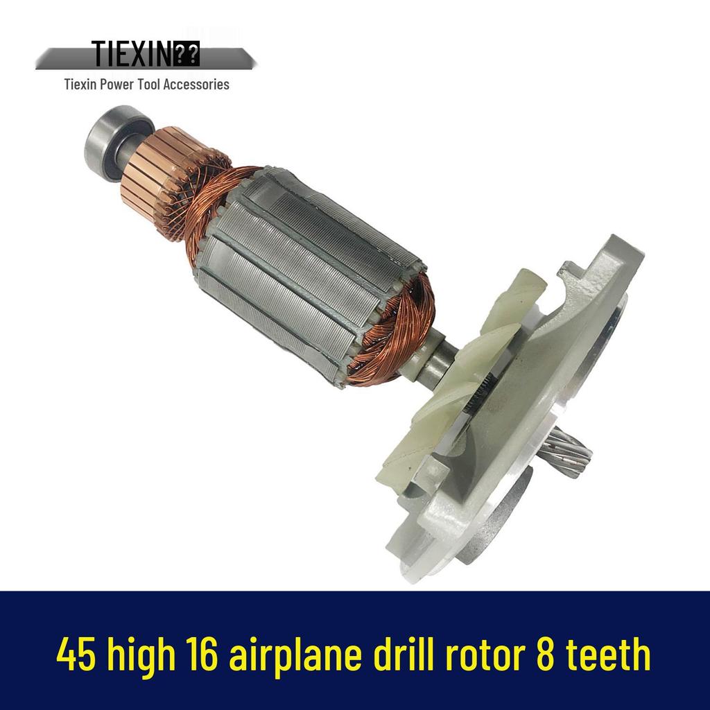 Assemblaggio Motore Trapano Elettrico: 45 Alta 16 Rotore Trapano Aereo, 8 Denti con Coperchio Centrale Cuscinetto, Articolo N.. 02511