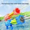 Large Capacity Pull-Out Water Gun Toy for Kids - Perfect for Beach and Water Play Activities
