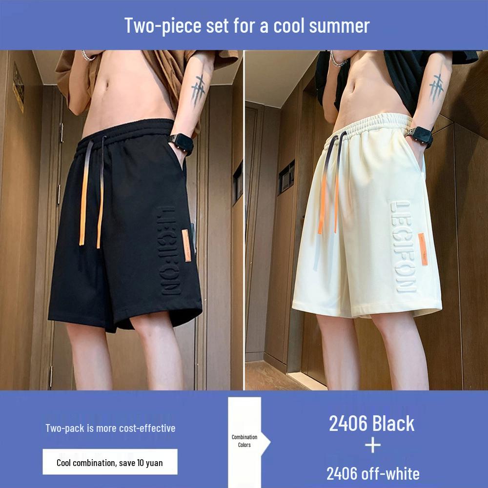 New Summer Hong Kong Style Men's Print Shorts - Trendy Mid-Length Casual Sports Pants