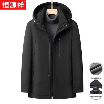 Men's Detachable Hooded Thermal Cotton Jacket