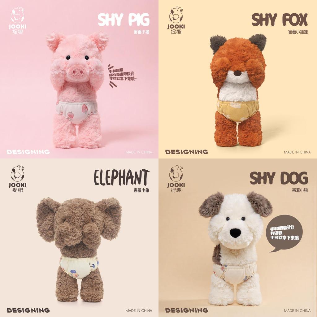 Plush Pig Toy Gift For Kids Soft Stuffed Animal For Sleep And Comfort