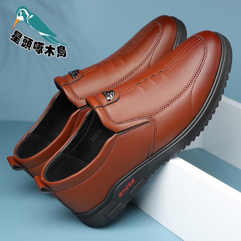 

Star Head Woodpecker Fashion Four Seasons New Cowhide Versatile Business Men s Leather Shoes Doudou Shoes 44