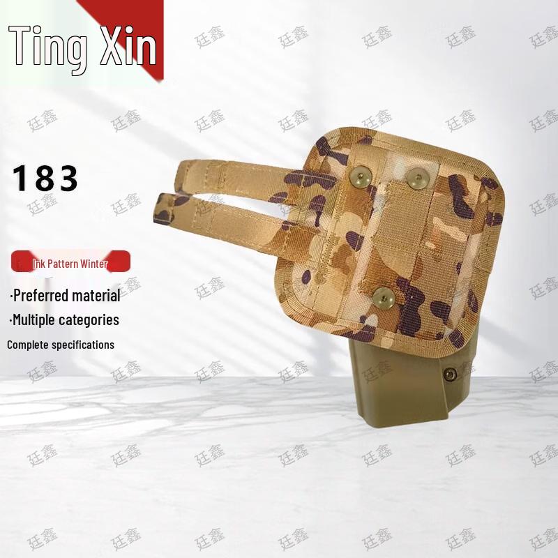Tingxin Tactical Quick Draw Holster & Accessories