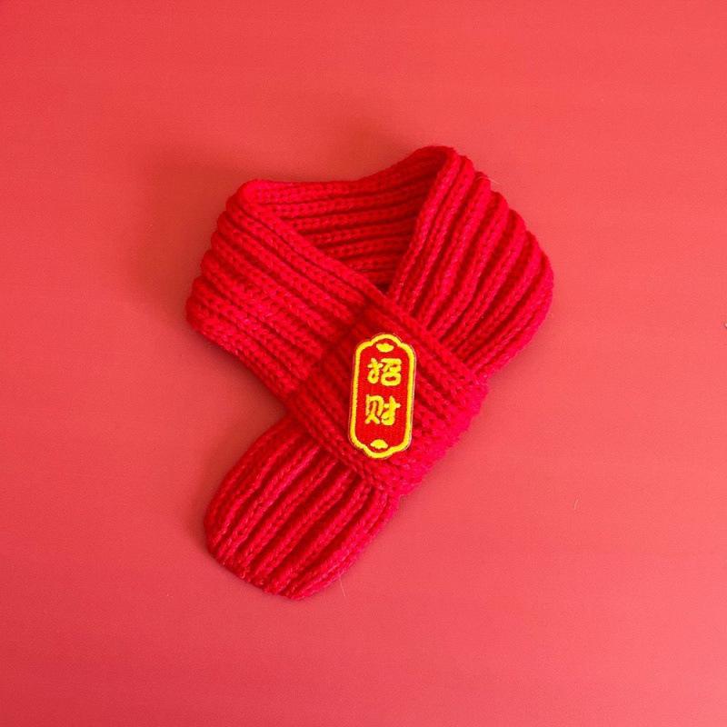 Pet scarf scarf, cat and dog festive scarf, autumn and winter knitted warm scarf, pet supplies