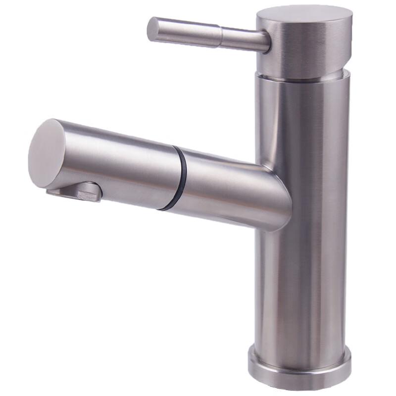 Weimusi 304 Stainless Steel Pull-Out Bathroom Faucet