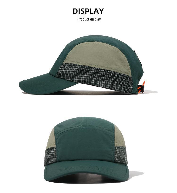 Unisex Quick-Dry Elastic Drawstring Five-Panel Baseball Cap: Breathable Outdoor Duckbill Design