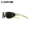 Kapvoe Hiking Sunglasses Camping Fashion Sunglasses for Men Photochromic Cycling Glasses MTB Bike Goggles Fishing Eyewear Sports