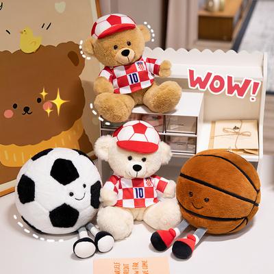 UK Same Fun Sports Basketball Football Plush Toy Doll Sports Bear Teddy Bear Small Toy