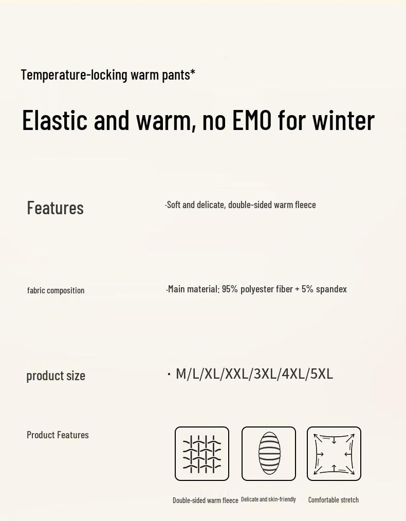 Baleno S&K Men's Double-Sided Fleece Thermal Base Layer Pants