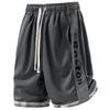 Herren Buchstaben Lässige Shorts Neuer Komfort Atmungsaktive Fitness Sportshorts Sommer Einfarbige Eis Seide Shorts Herrenbekleidung
