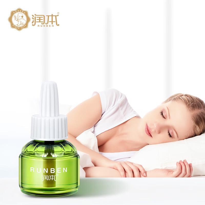 Runben Baby Unscented Mosquito Repellent Liquid with Heater