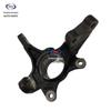Compatible Front Steering Knuckle Spindle for Chang'an CS35 PLUS & Safety Series Models