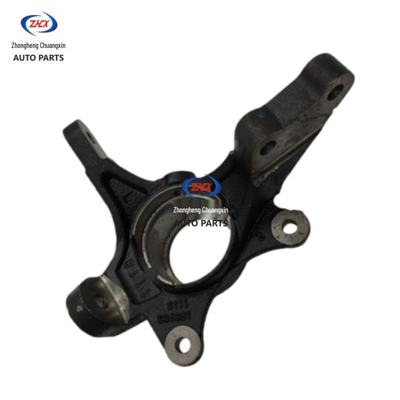 Compatible Front Steering Knuckle Spindle for Chang'an CS35 PLUS & Safety Series Models