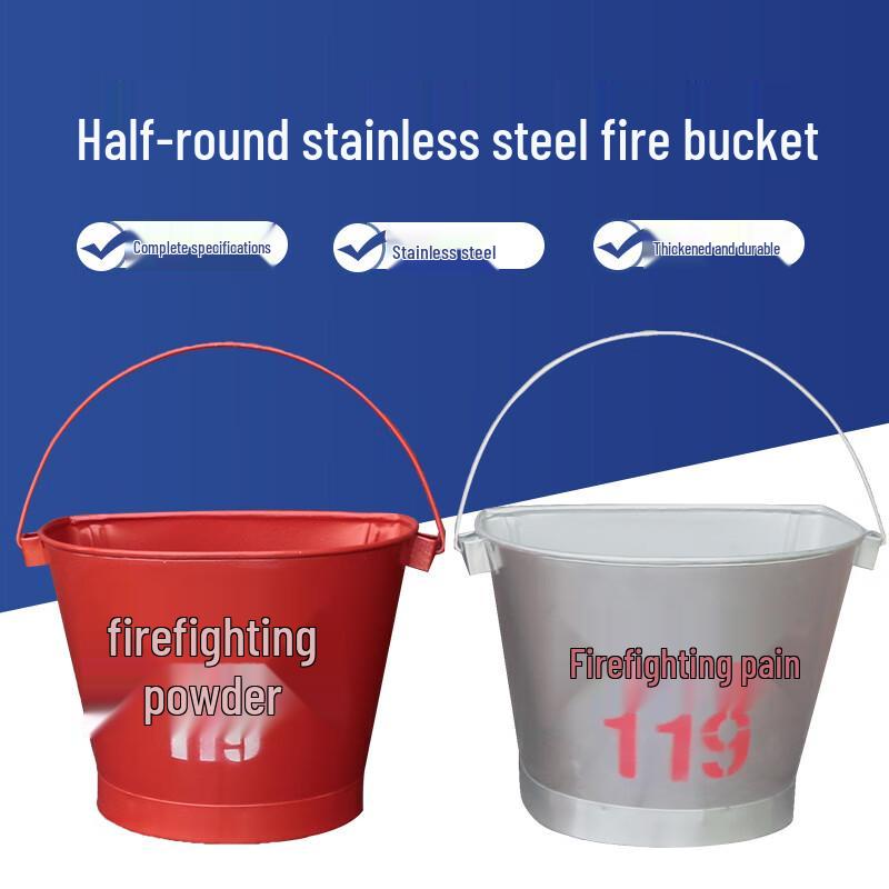 Bosente Stainless Steel Fire Sand Buckets Shovels