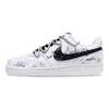Nike Court Vision 1 Kitten Graffiti, Leve e Potente Resistente à Abrasão Tênis de Skate Cano Baixo Unissex Branco DH2987-101(Equipe422-)