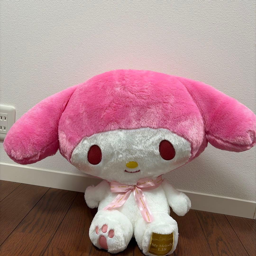 My Melody L18 Plush