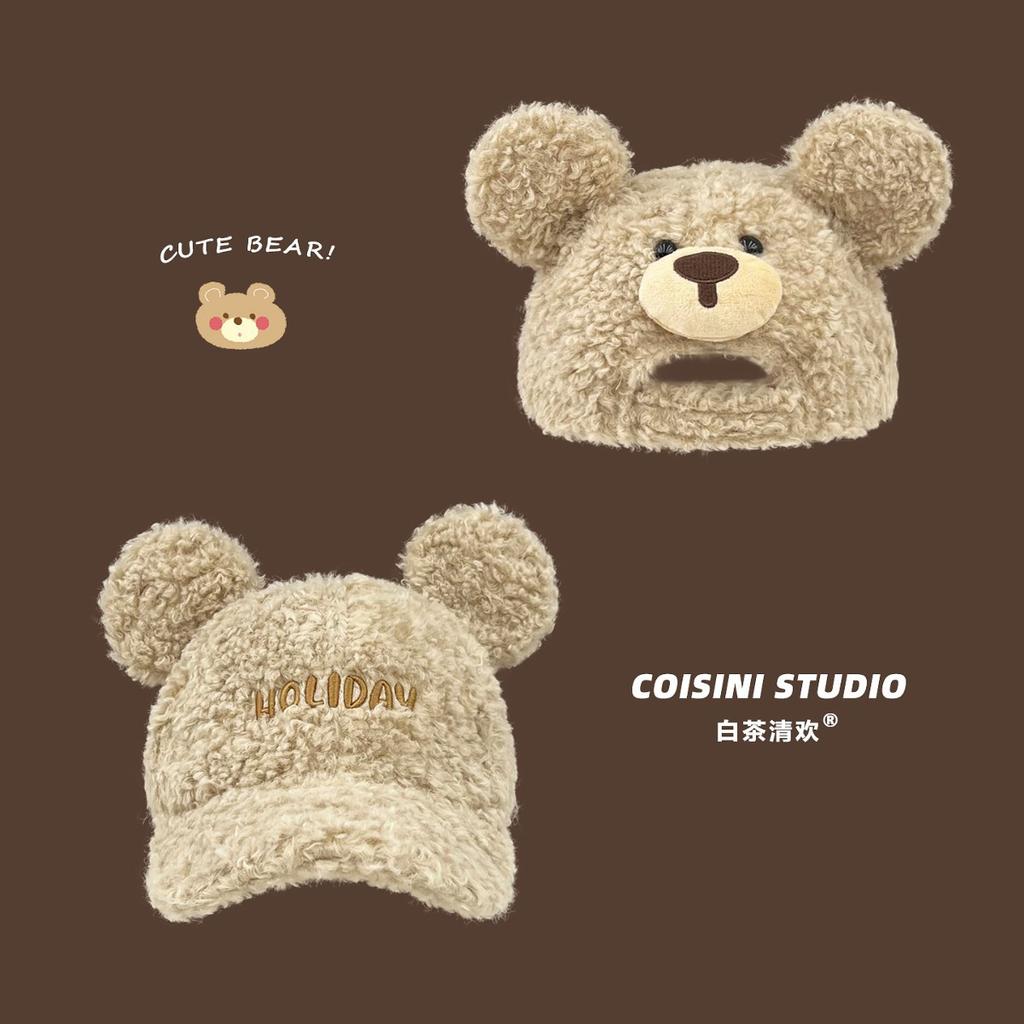 Bear Ear Lamb Wool Hat for Women 2025 Autumn/Winter Warm Baseball Cap Versatile Face-Slimming Duckbill Cap Trendy