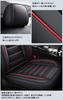 Applicable To Suzuki Swift 5th Generation ZCDDS/ZCEDS/ZDDDS/ZDEDS Model 2023~ Seat Cover Leather Car Seat Cover Waterproof Seat Cover Protector S