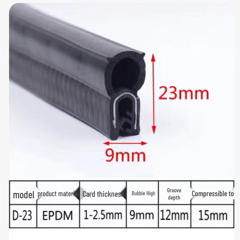U-Type Rubber Edge Trim Seal with Metal Skeleton чёрный
