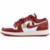 Air Jordan 1 Chinese Style Wedding Shoes Slip Resistant Low Top Vintage Basketball Shoes GS Red White FJ3465-160(Team96-)