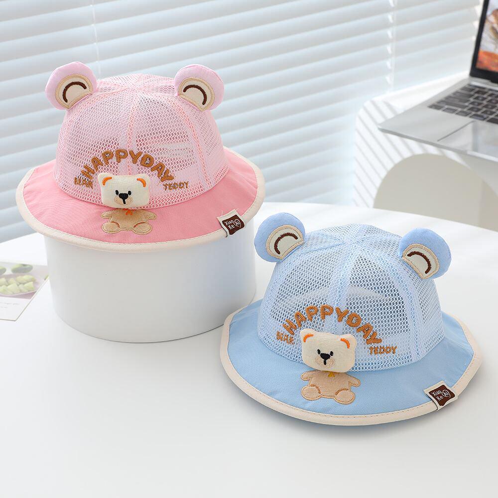 Adorable Little Bear Summer Bucket Hat for Toddlers – Breathable Mesh Sun Protection