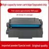 Deli T200A Tonerkartusche für M2000DW, M2000DNW, P2000DNW, T200 Drucker