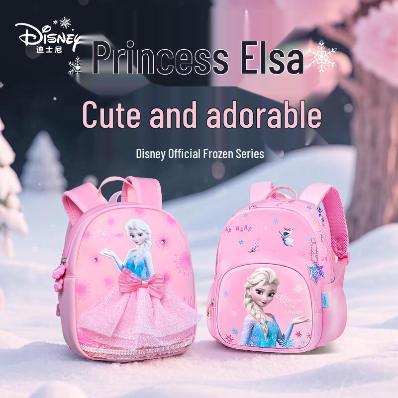 Disney Elsa Princess Kids Kindergarten Backpack