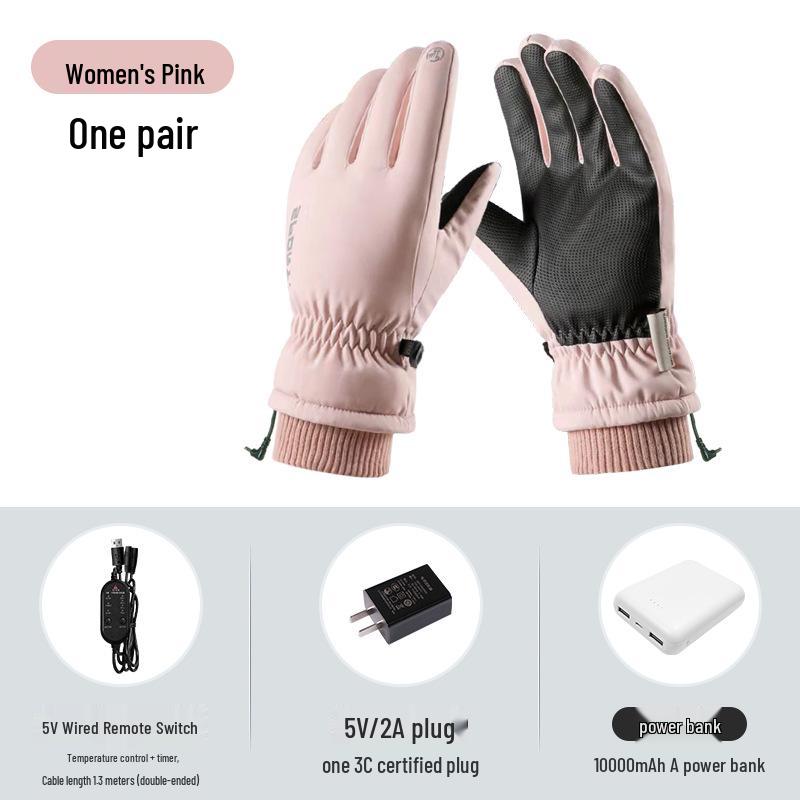 USB Heated Gloves: Winter Warmth with Thick Velvet, Cold-Resistant Motorcycle Riding Power Bank Heating