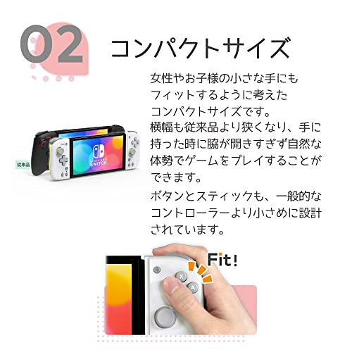 Equipped with Continuous Fire and Continuous Fire Hold Functions [Nintendo Licensed Product] Grip Controller Fit for Nintendo Switch APRICOT RED [Nint