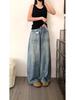 Women's 2025 High-Waisted Distressed Wide-Leg Jeans - Summer Edition