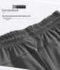 2025 Men's Summer Ice Silk Quick-Dry Casual Pants - Versatile, Silky, and Stylish