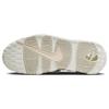 Nike Air More Uptempo Sail Guava Women Sneakers Cream DV1137-101