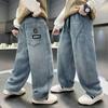 Trendy Losse Jeans voor Jongens: Lente/Herfst Stijl voor Kinderen 8-12
