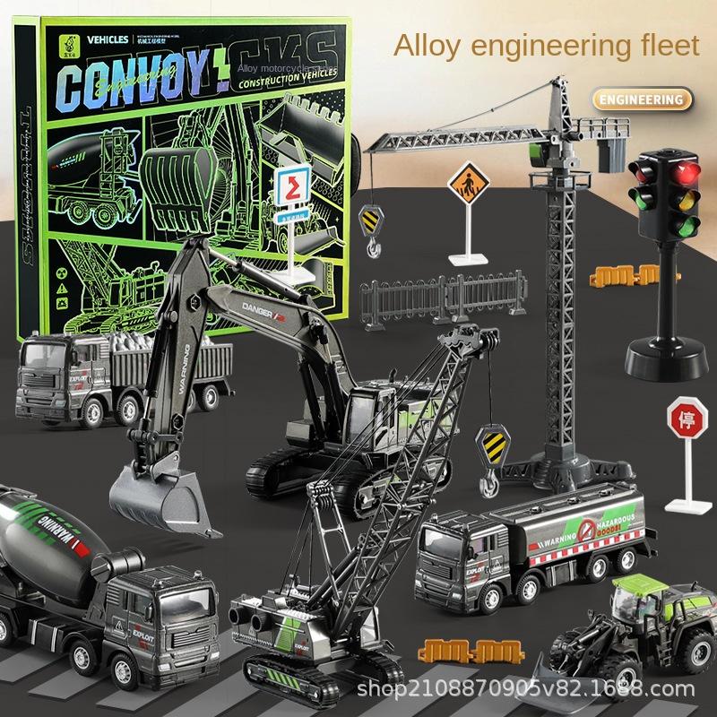 

Детский сплав, моделирование инженерного автомобиля, инерционный инженерный автомобиль, имитация игрушечной сцены, черное золото, подарочная коробка, модель