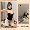 Christmas Robe Small Breasts Senior Sexy Bunny Cos Velvet Qqny Underwear Qixi Festival Robe Free