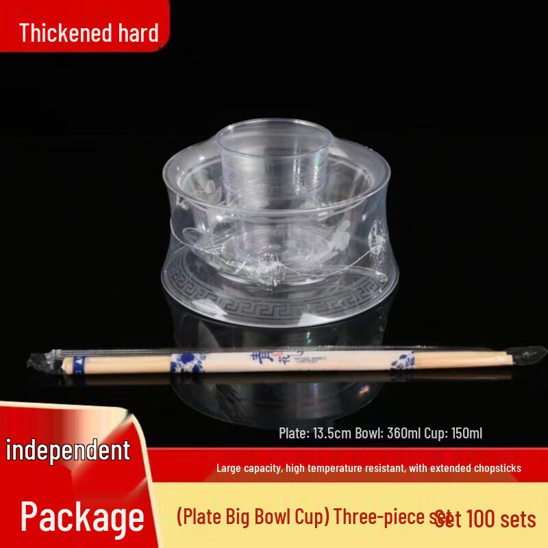 Disposable Crystal Tableware Set