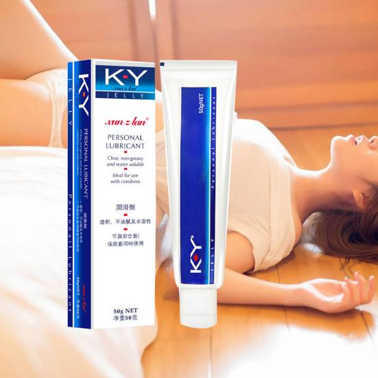 50g Vagina Anal Body Lubricant Water-based Excited Lube Oil Couple Sex Product