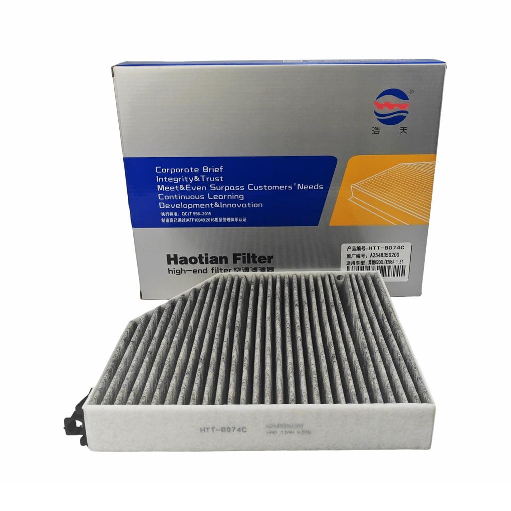 Cabin Filter A2548350200 For MERCEDES-BENZ W205 C160 C180 C200 C220 C250 C300 C350 C400 C450 W206 W213 W463 CLS GLC GLE GLS SL