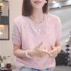Frühling Sommer Haken und Blume Hohl Kurzarm Strickpullover T-Shirt für Damen Rundhals Dünn Locker Oberteil