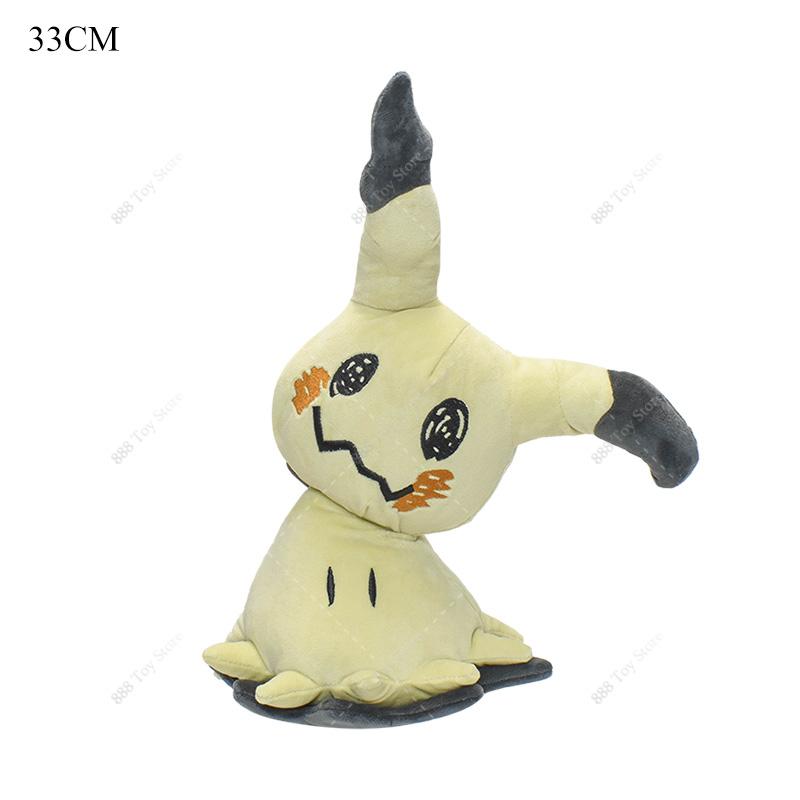 Mimikyu Plush Figurine Toys Anime Cosplay Mimikyu Camping Halloween Soft Stuffed Peluche Collectible Kids Gifts
