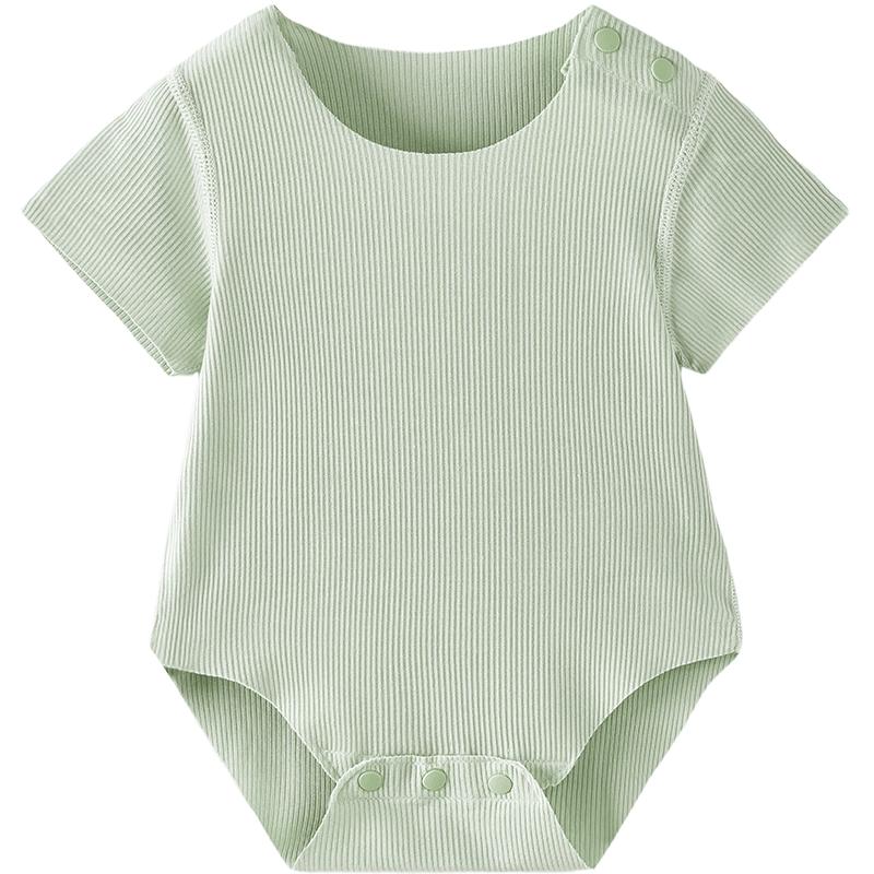 TONGTAI Baby Modal Short Sleeve Seamless Bodysuit