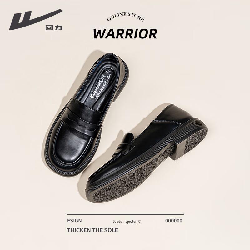 Warrior Women s British Style Flat Loafers 37