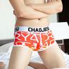 Men's Cotton Low-Rise Boxer Briefs - Sexy Summer Youth Trend with Letter Print
