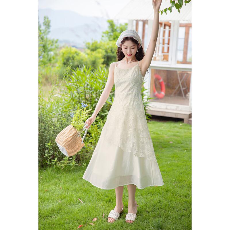Mokana Elegant Embroidered Patchwork Camisole Long Dress M
