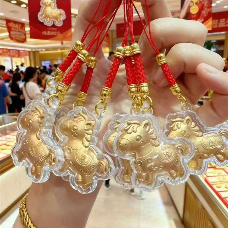 Golden Horse Keychain: Cartoon Little Horse Pendant with Red Rope - Year of the Horse Gift