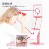 Napure Mirror for Hair Dyeing Wigs 3WAY Napure Mirror Pink Mirror Makeup Mirror Birthday Respect for the Aged Day Gift 3-sided