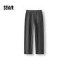 Semir Men's Winter Fleece-lined Straight-leg Casual Pants