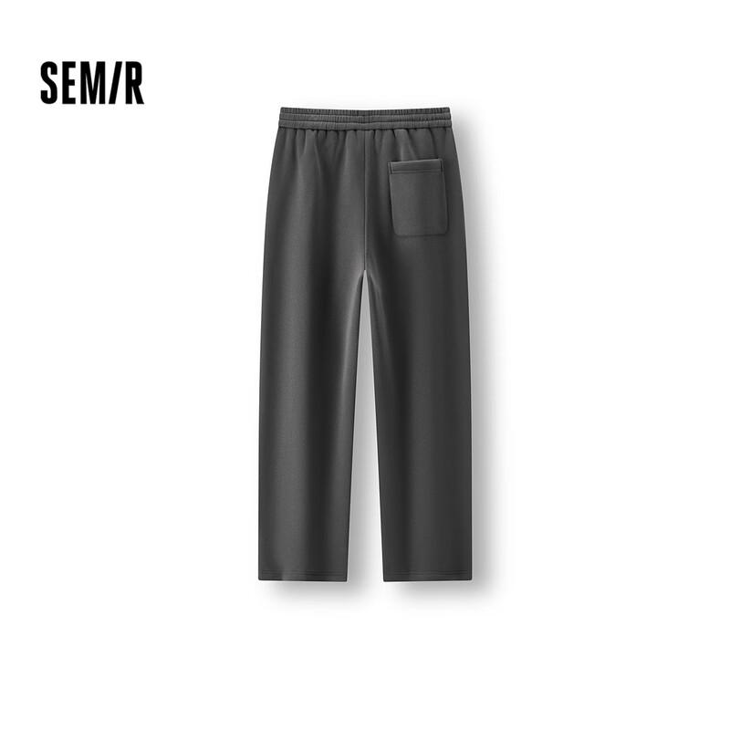 Semir Men's Winter Fleece-lined Straight-leg Casual Pants